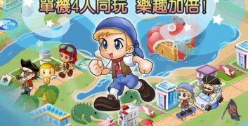 Tải Richman 4 fun MOD (Vô hạn lượt quay) +APK 6.8