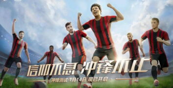 Tải Vive le Football 2022 MOD (Vô hạn tiền) + APK v2.1.1